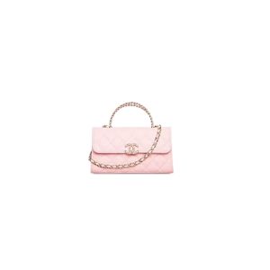 Chanel Flap Phone Holder with Chain(HIGH-END GRADE)