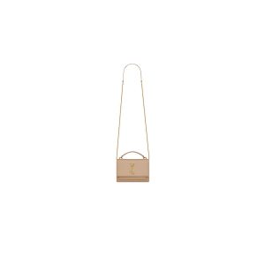 SUNSET CHAIN WALLET IN SMOOTH LEATHER