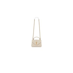 COLLEGE MEDIUM CHAIN BAG IN QUILTED LEATHER