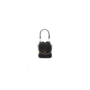 Prada Re-Edition 1995 Chaîne Re-Nylon shoulder bag(HIGH-END GRADE)